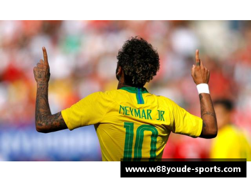 巴西球星若：足球世界的闪耀之星