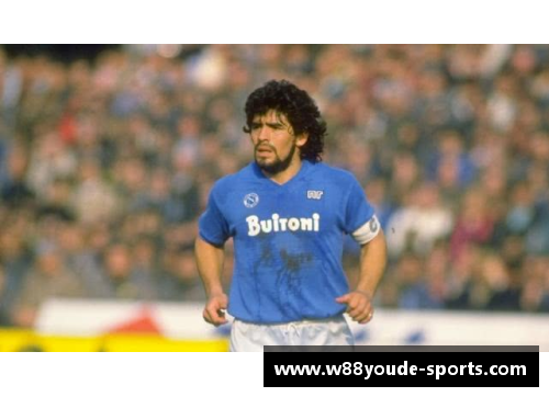 马拉多纳与那不勒斯：足球传奇与城市情怀